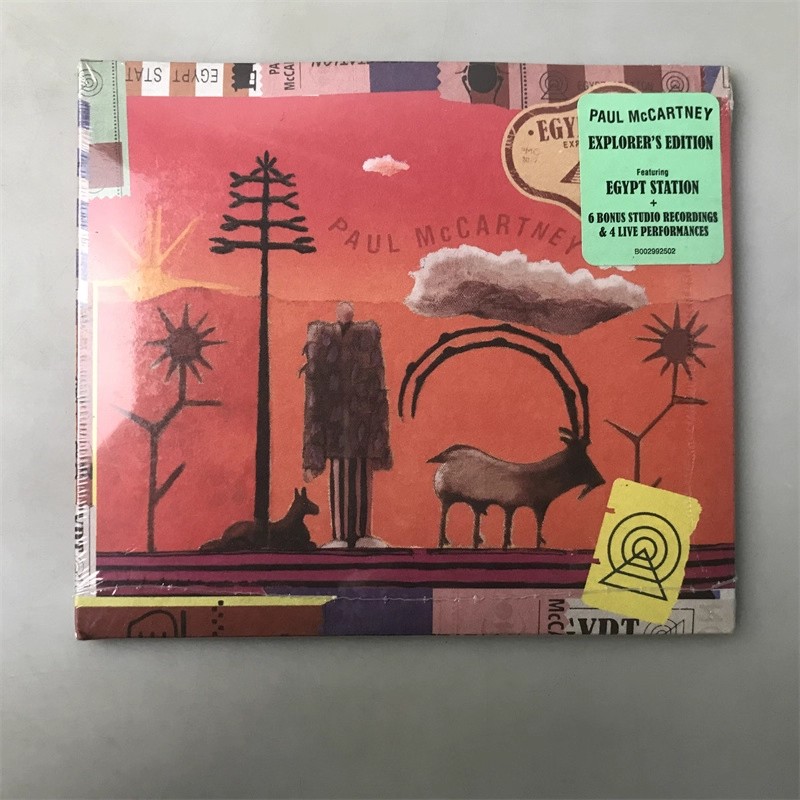 Car Accessories Egypt - Rock Paul McCartney Music CD Egypt