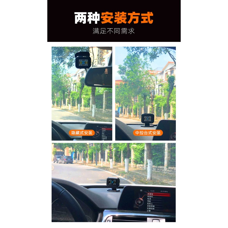 Tire Pressure Monitor - Car Mini Car Tire Pressure Monitor