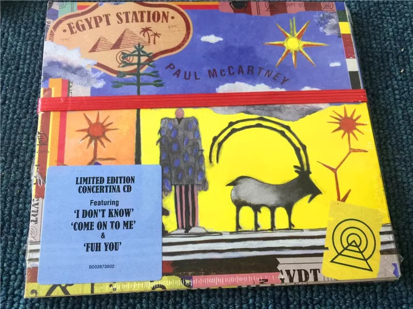 Car Accessories Egypt - Rock Macca Paul McCartney Music CD