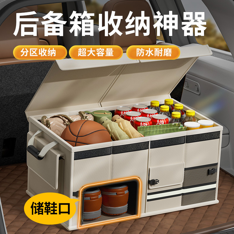Car trunk storage box, best-se - đánh giá và giá Car Accessories Amazon