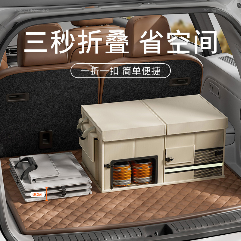 Car trunk storage box, best-se - đánh giá và giá Car Accessories Amazon