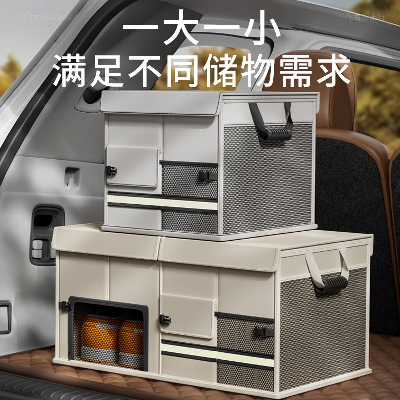Car trunk storage box, best-se - đánh giá và giá Car Accessories Amazon