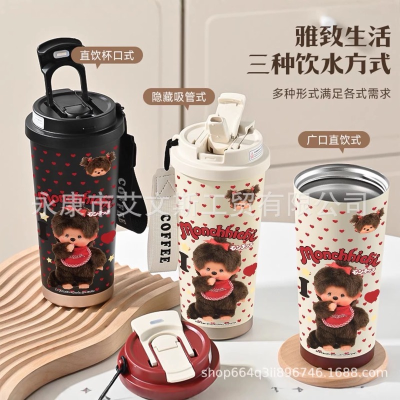 Kawaii New 530ML Mengqiqi Ther - đánh giá và giá Car Accessories Xmas