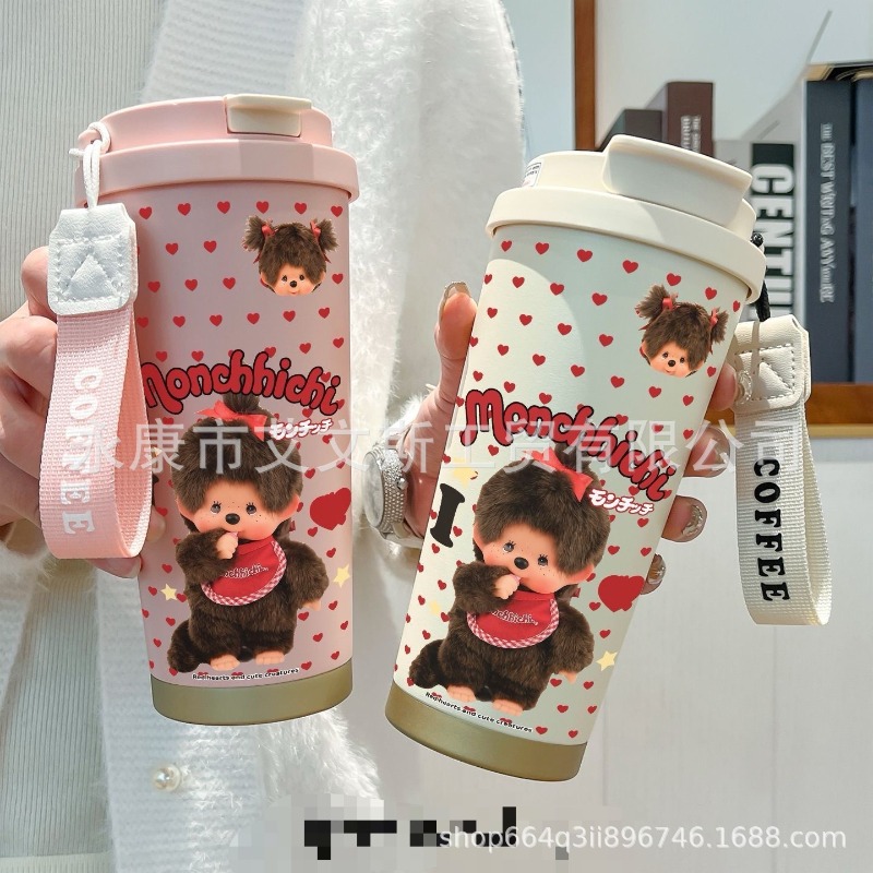 Kawaii New 530ML Mengqiqi Ther - đánh giá và giá Car Accessories Xmas