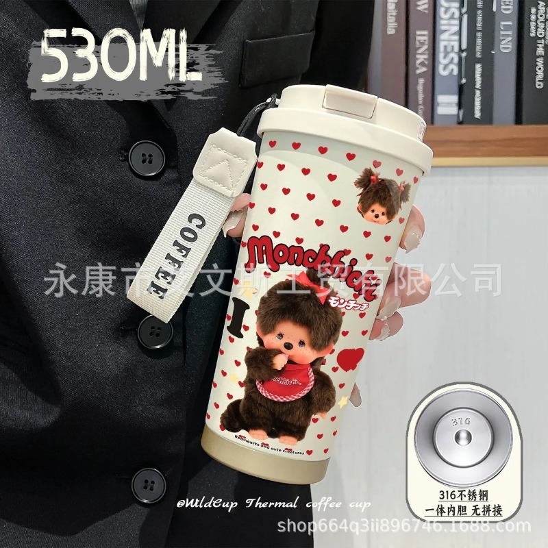 Kawaii New 530ML Mengqiqi Ther - đánh giá và giá Car Accessories Xmas