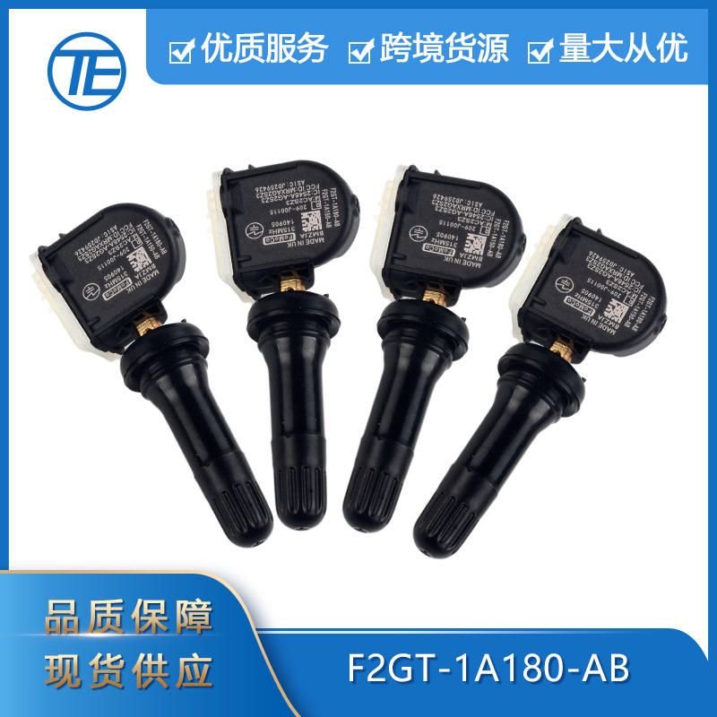 Suitable for Ford Edge F2GT-1A - đánh giá và giá Tire Pressure Monitor