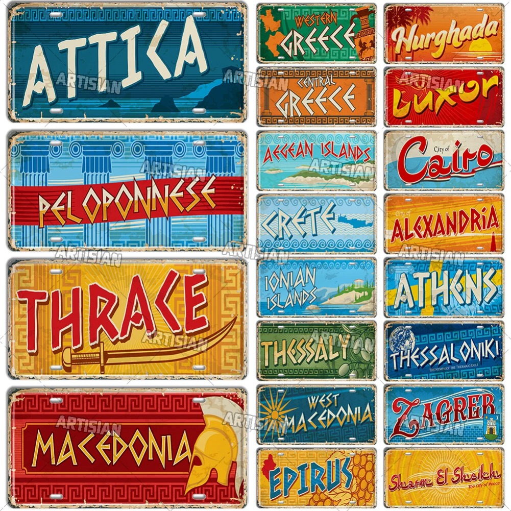 Artisian Greece Ctiy State Pro - đánh giá và giá Car Accessories Egypt