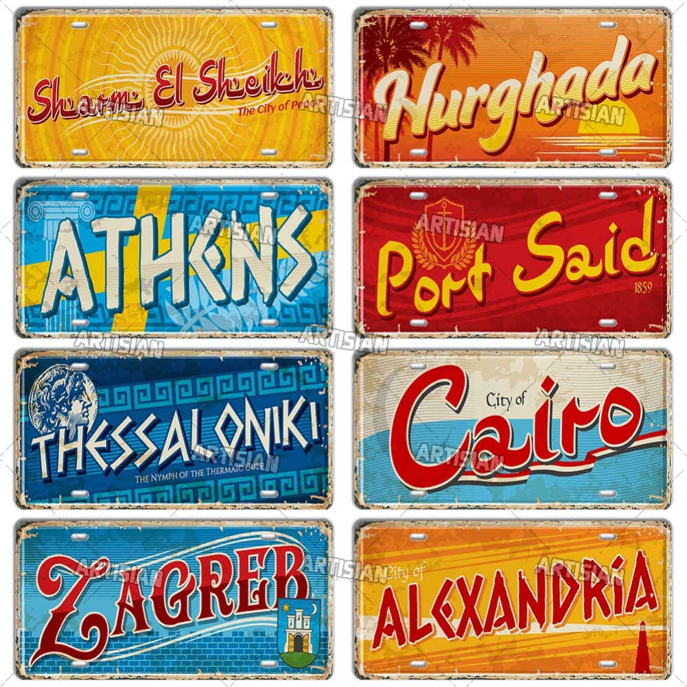 Artisian Greece Ctiy State Pro - đánh giá và giá Car Accessories Egypt