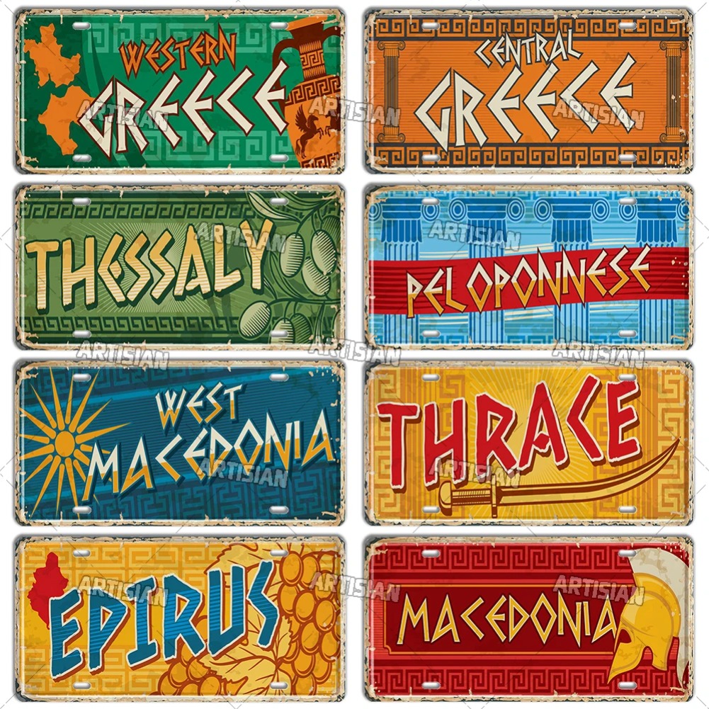 Artisian Greece Ctiy State Pro - đánh giá và giá Car Accessories Egypt