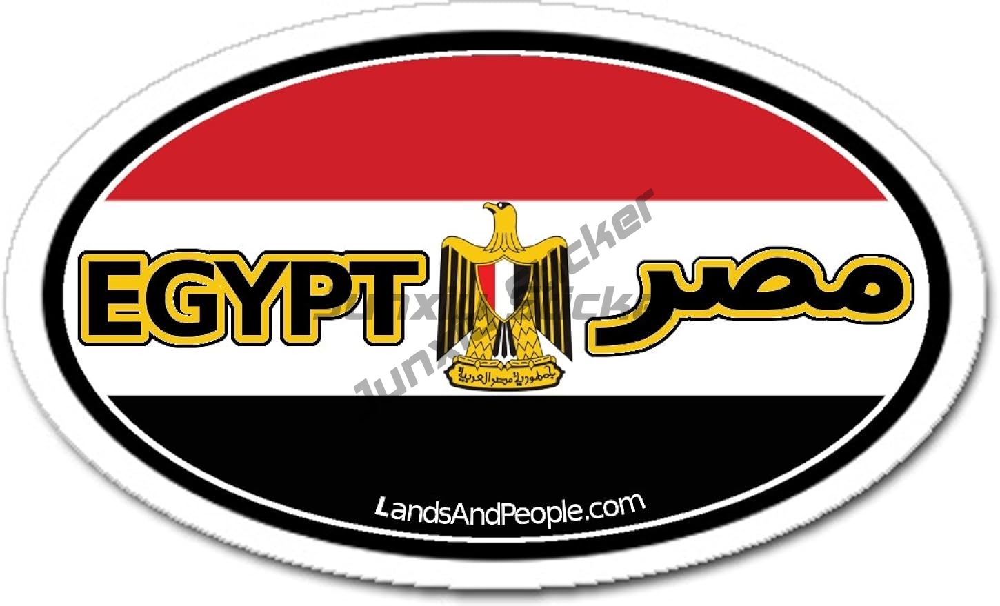Alexandria Cairo Egypt Round F - đánh giá và giá Car Accessories Egypt