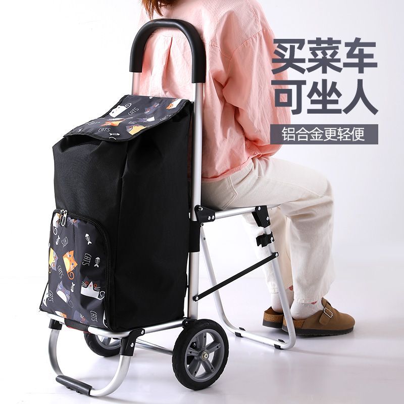 Small pull cart aluminum alloy - đánh giá và giá Car Accessories Shop