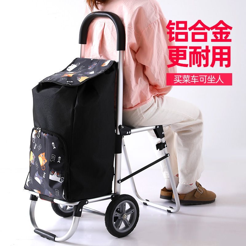 Small pull cart aluminum alloy - đánh giá và giá Car Accessories Shop