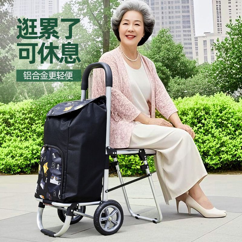 Small pull cart aluminum alloy - đánh giá và giá Car Accessories Shop