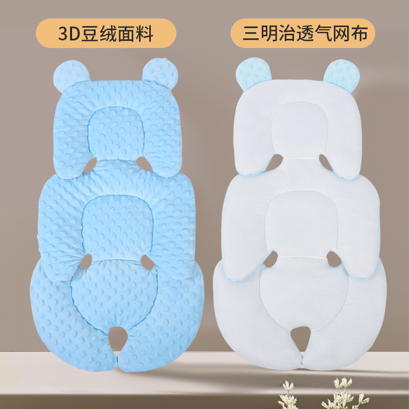 Baby stroller pad made of cott - đánh giá và giá Car Accessories Amazon