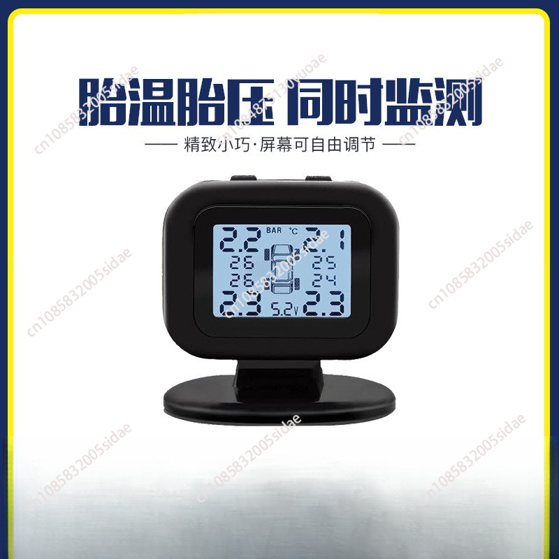 Car Mini Car Tire Pressure Mon - đánh giá và giá Tire Pressure Monitor