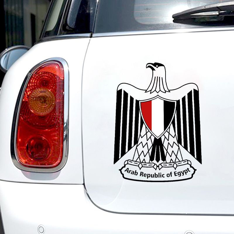 V1782# Custom Made Vinyl Decal - đánh giá và giá Car Accessories Egypt