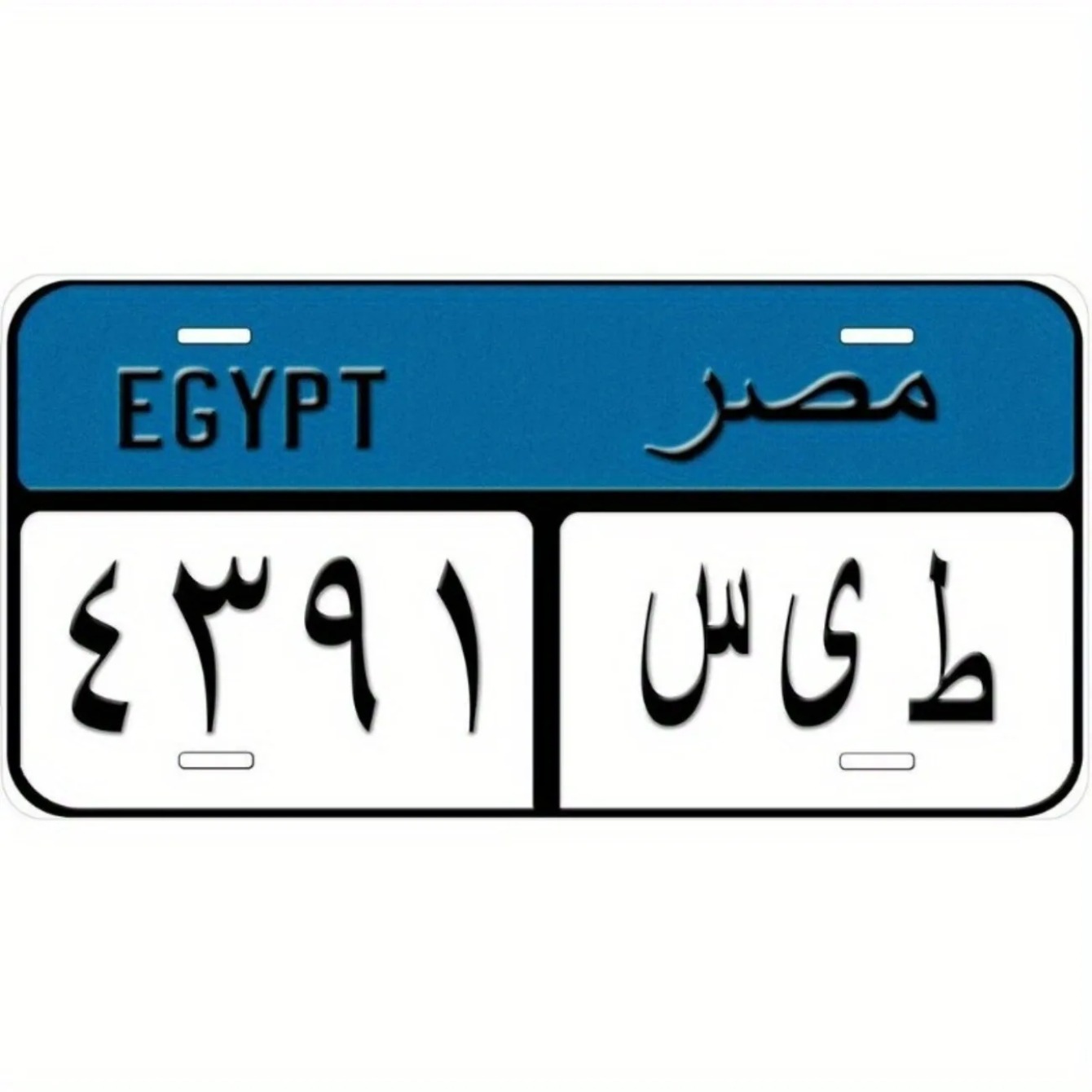 Blue Egypt Unique Novelty Car  - đánh giá và giá Car Accessories Egypt
